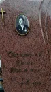 Захоронение ID 6345513
