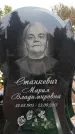 Захоронение ID 6345521