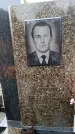 Захоронение ID 6345536