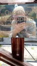 Захоронение ID 6345567
