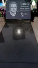 Захоронение ID 6345570