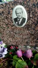 Захоронение ID 6345639