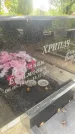 Захоронение ID 6345657
