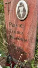 Захоронение ID 6345710