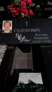Захоронение ID 6345766