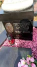 Захоронение ID 6345805