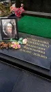 Захоронение ID 6345810