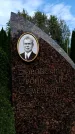 Захоронение ID 6345814