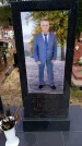 Захоронение ID 6345820