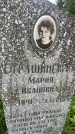 Захоронение ID 6345857