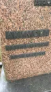 Захоронение ID 6345864