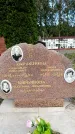 Захоронение ID 6345890