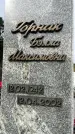 Захоронение ID 6346205