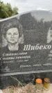 Захоронение ID 6346216