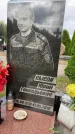 Захоронение ID 6346249