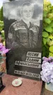 Захоронение ID 6346251