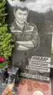 Захоронение ID 6346253