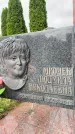 Захоронение ID 6346259