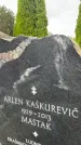 Захоронение ID 6346286