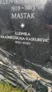 Захоронение ID 6346287