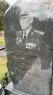 Захоронение ID 6346292