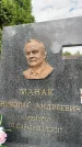Захоронение ID 6346385