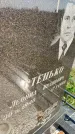 Захоронение ID 6346407