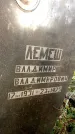 Захоронение ID 6346554