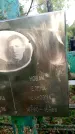 Захоронение ID 6346567