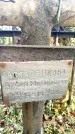Захоронение ID 6346572