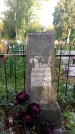 Захоронение ID 6346578