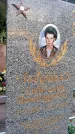 Захоронение ID 6346602