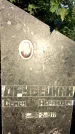 Захоронение ID 6346622