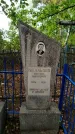 Захоронение ID 6346691