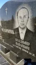 Захоронение ID 6346742