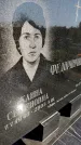 Захоронение ID 6346743