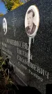 Захоронение ID 6346760