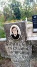 Захоронение ID 6346794