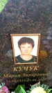 Захоронение ID 6346801