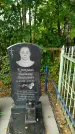 Захоронение ID 6346830