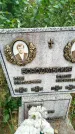 Захоронение ID 6346837