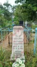 Захоронение ID 6346844