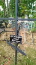 Захоронение ID 6346852