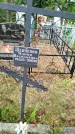 Захоронение ID 6346853