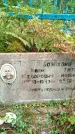 Захоронение ID 6346873
