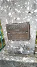 Захоронение ID 6346881