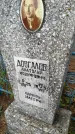 Захоронение ID 6346892