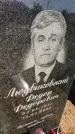 Захоронение ID 6346905