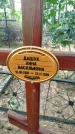 Захоронение ID 6346909