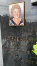 Захоронение ID 6346930